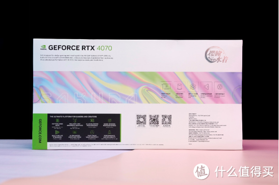 盈通RTX4070 樱瞳水着SUGAR新卡测评，2K光追畅玩利器可入手