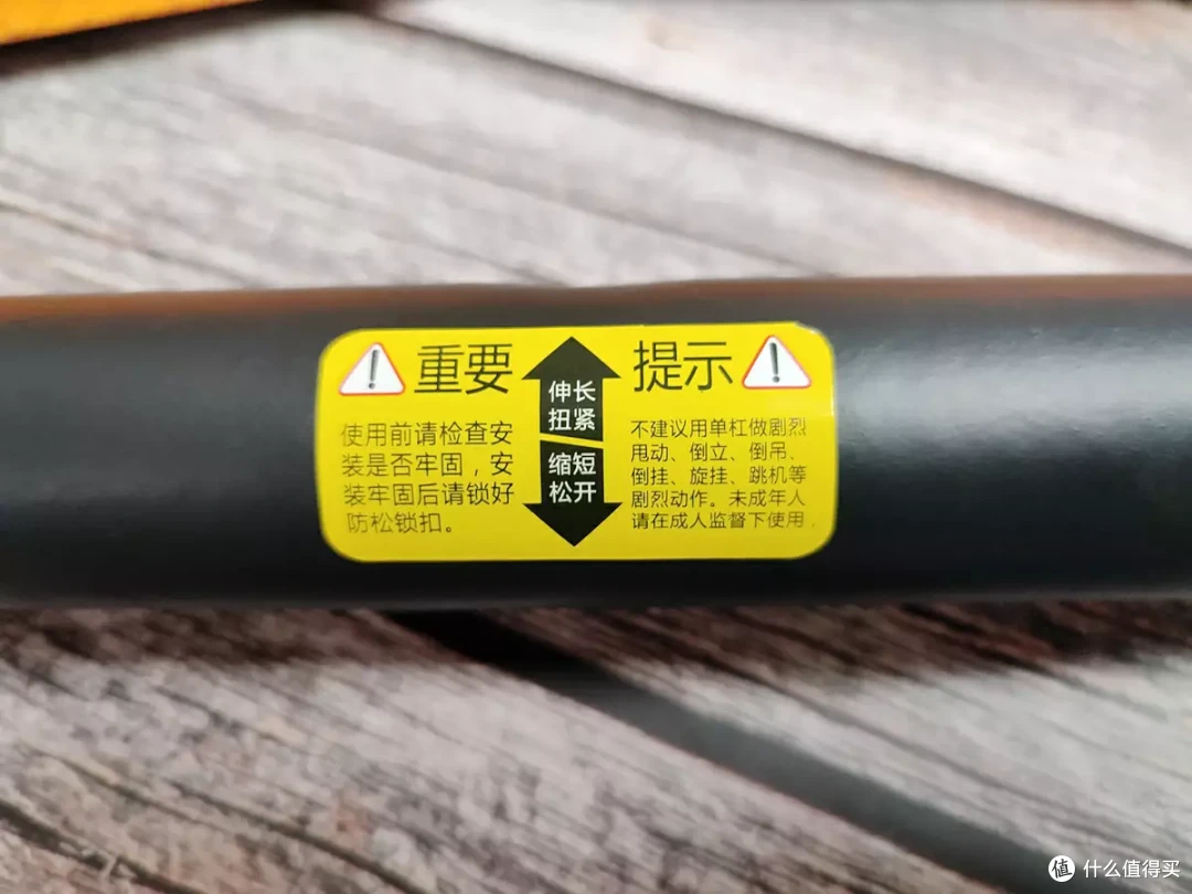 无处不在的小运动——FED小怪兽联名款门上单杠