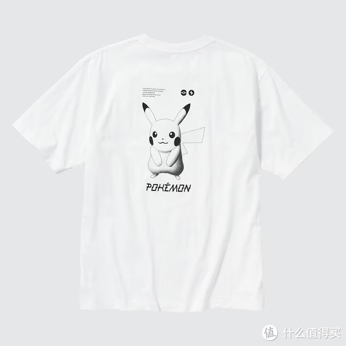 重返宝可梦：宝可梦中心迎来25周年庆典！优衣库推出宝可梦联名T恤