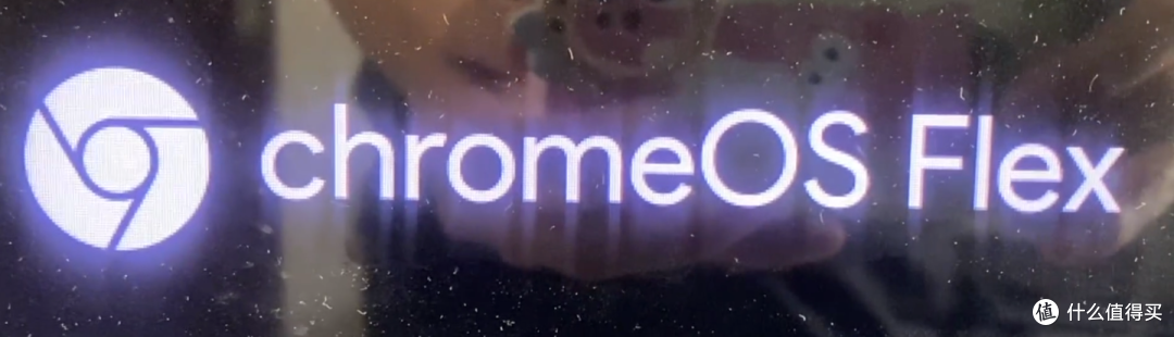 谷歌加成！复活低配闲置电脑，变身流畅上网冲浪本！Chrome OS Flex系统安装体验！