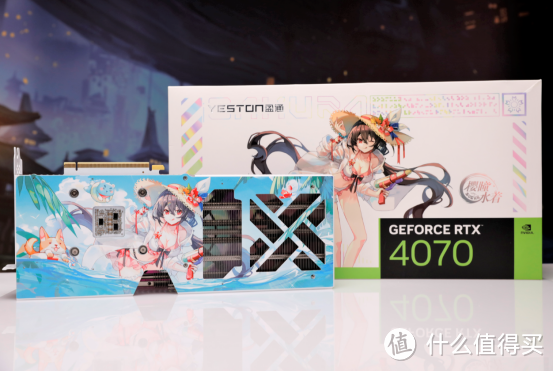 盈通RTX4070樱瞳水着、3080、3070对比评测,功耗比惊人颜值党可入