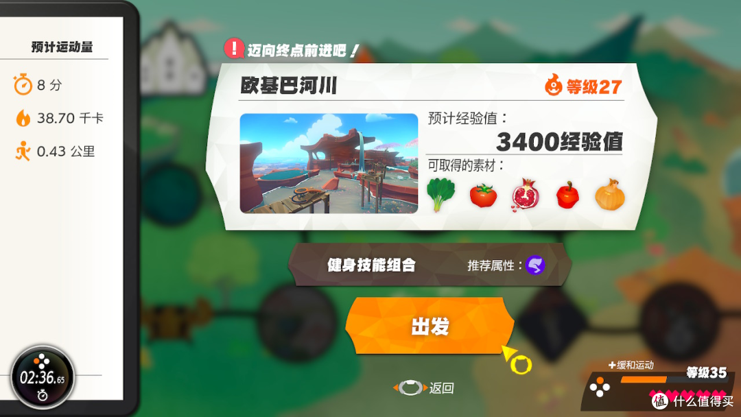 小长假,与其人山人海,不如居家娱乐:这几款设备值得入手