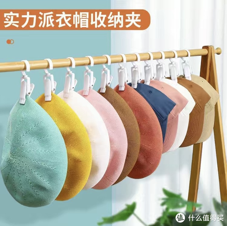 卖家成品效果图,具体以实物为主