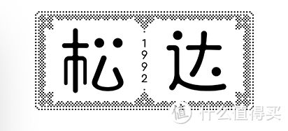 婴儿洗护用品选购优质品牌推荐-第二弹~