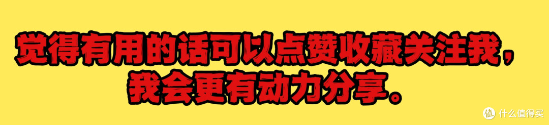 49元的月亮椅，超级好价，需要的值友赶紧看看，不要错过好价