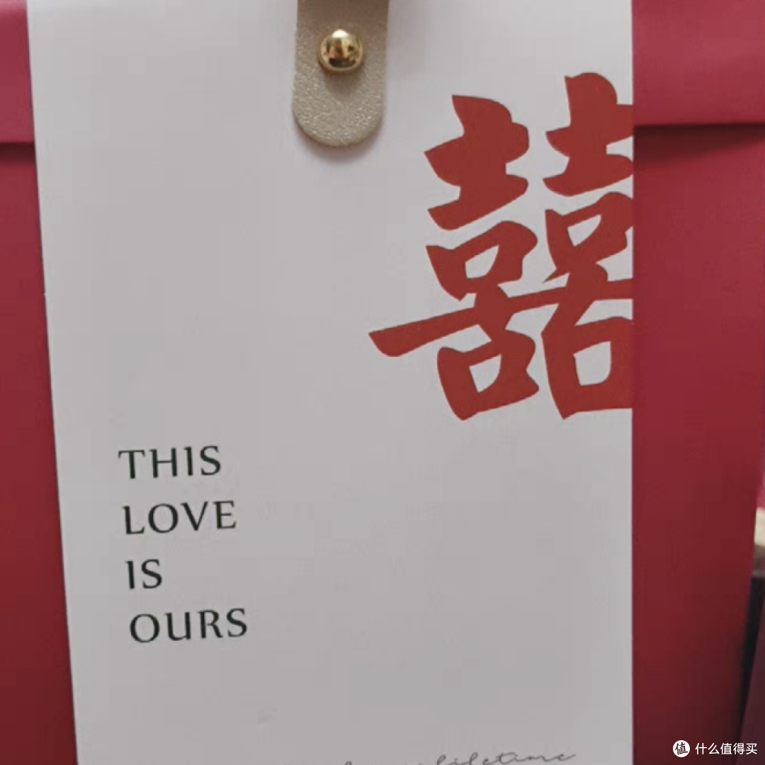 备婚清单之糖果伴手礼