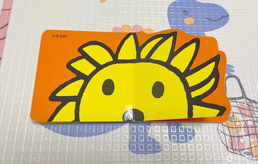 孩子上蹿下跳，让他读绘本吧，老来得子的老母亲只想休息——低幼绘本大推荐