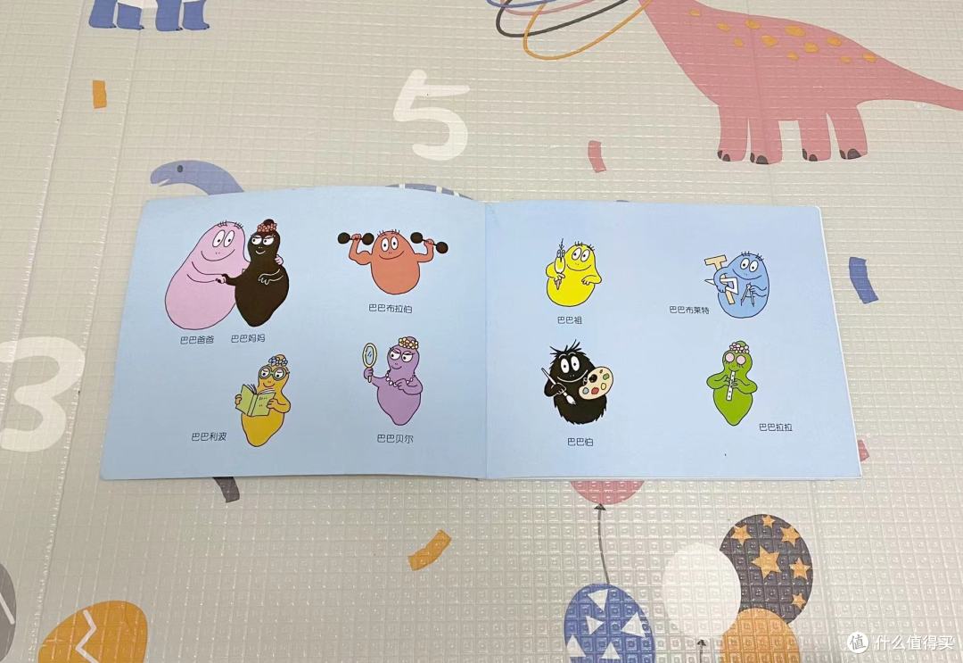 孩子上蹿下跳，让他读绘本吧，老来得子的老母亲只想休息——低幼绘本大推荐