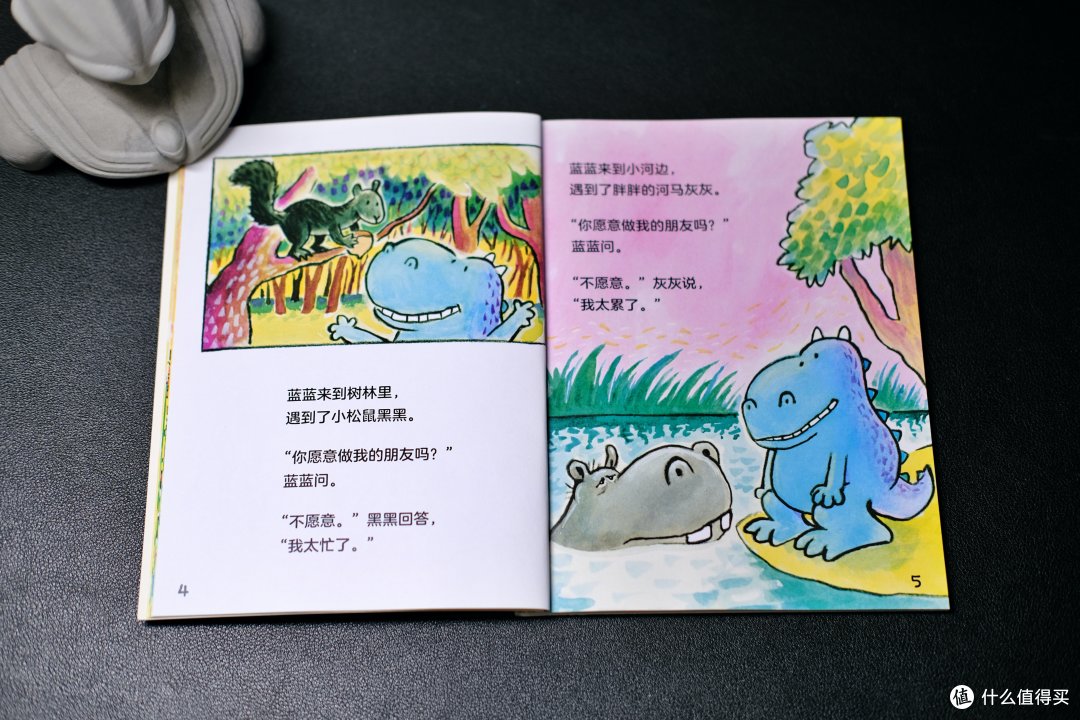 4岁小朋友和她妈妈最近迷上的5套可爱绘本!