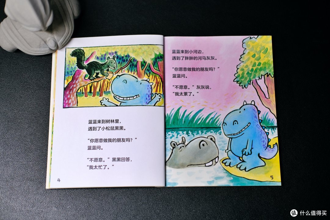 4岁小朋友和她妈妈最近迷上的5套可爱绘本!