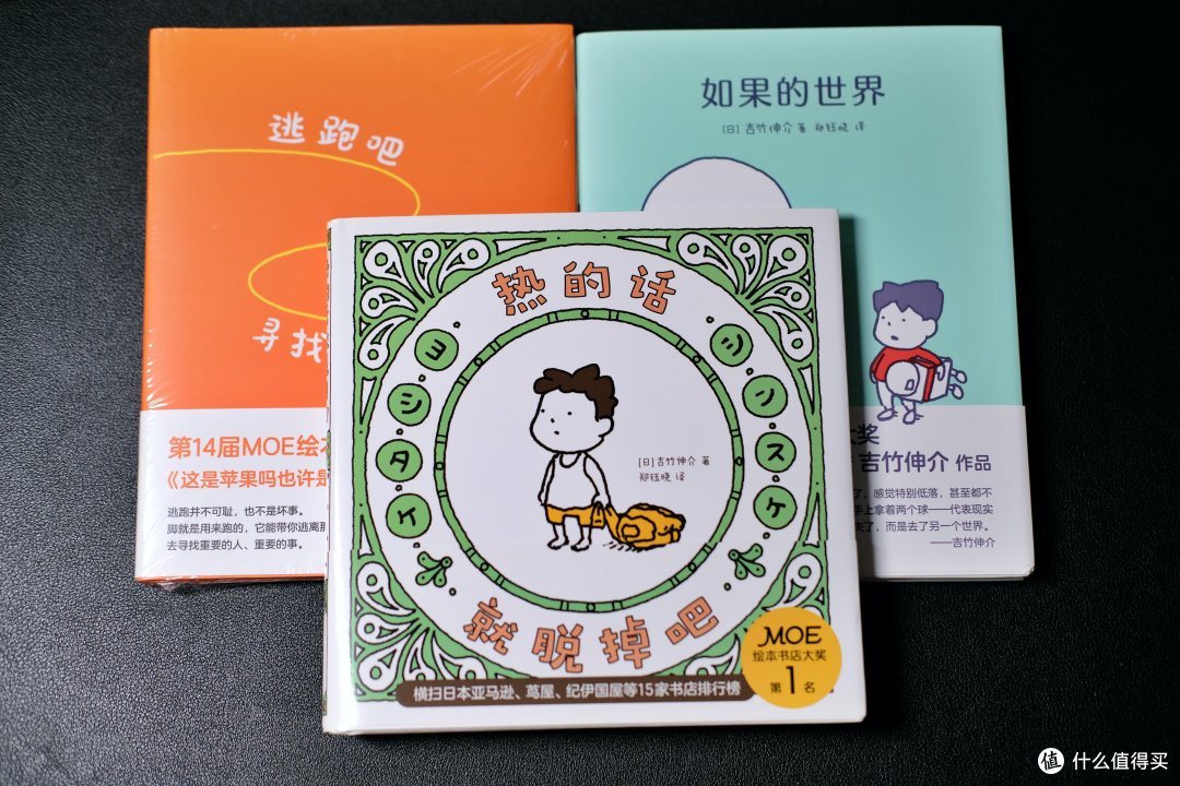 4岁小朋友和她妈妈最近迷上的5套可爱绘本!