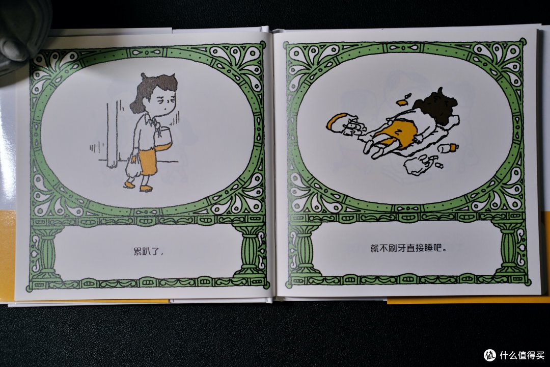 4岁小朋友和她妈妈最近迷上的5套可爱绘本!