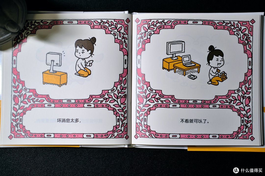 4岁小朋友和她妈妈最近迷上的5套可爱绘本!