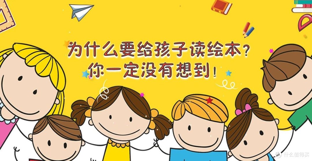 4岁小朋友和她妈妈最近迷上的5套可爱绘本!