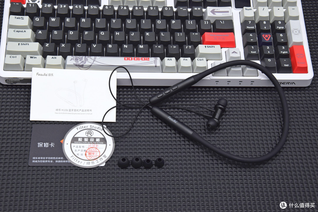 将千元HiFi级音质装进无线颈挂脖式运动蓝牙耳机里?绯乐H10b评测