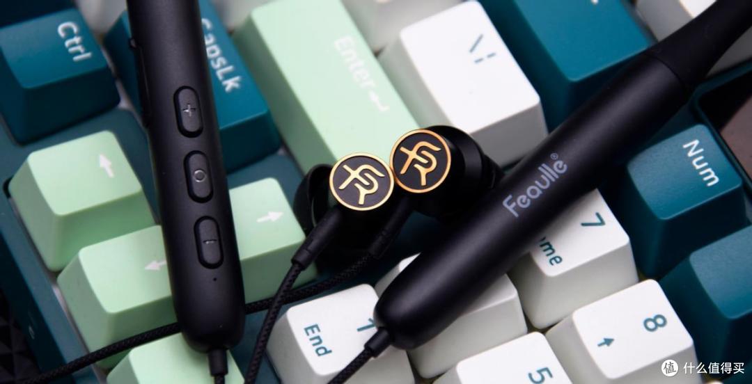 将千元HiFi级音质装进无线颈挂脖式运动蓝牙耳机里?绯乐H10b评测