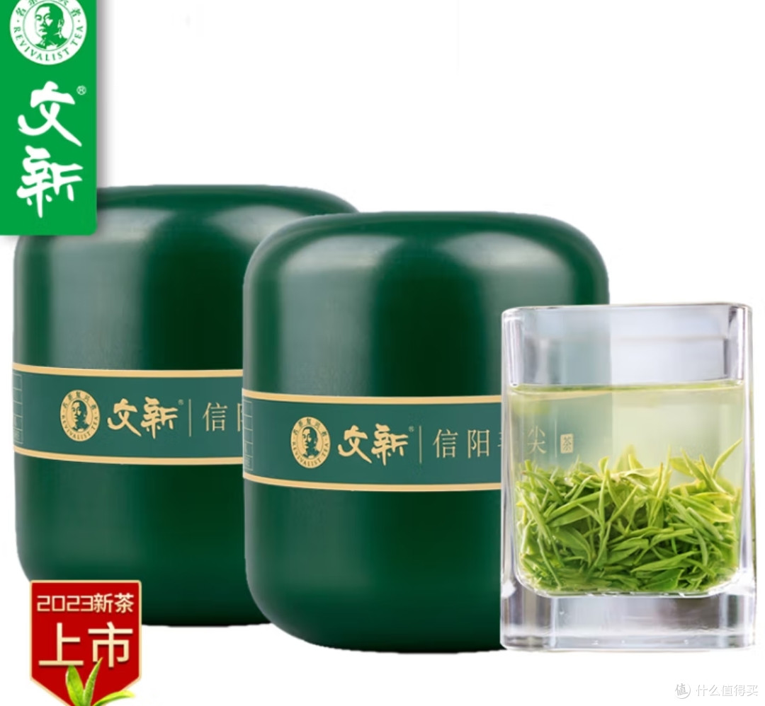 小白买绿茶(一)——跟着国标买,总是不会错的