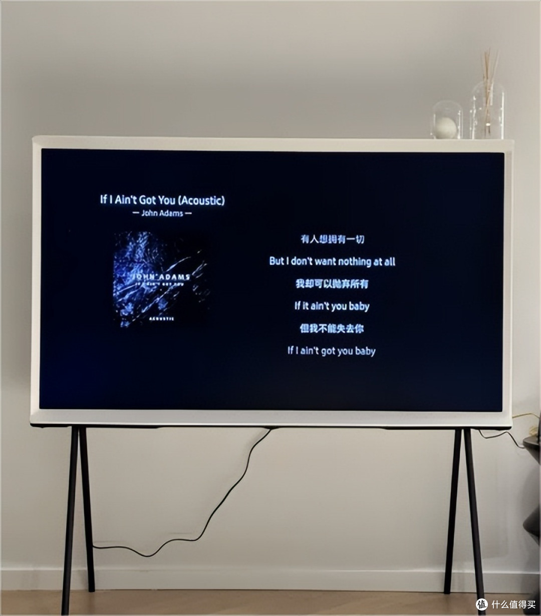 三星55英寸Serif画境电视机：极具设计感的智能电视