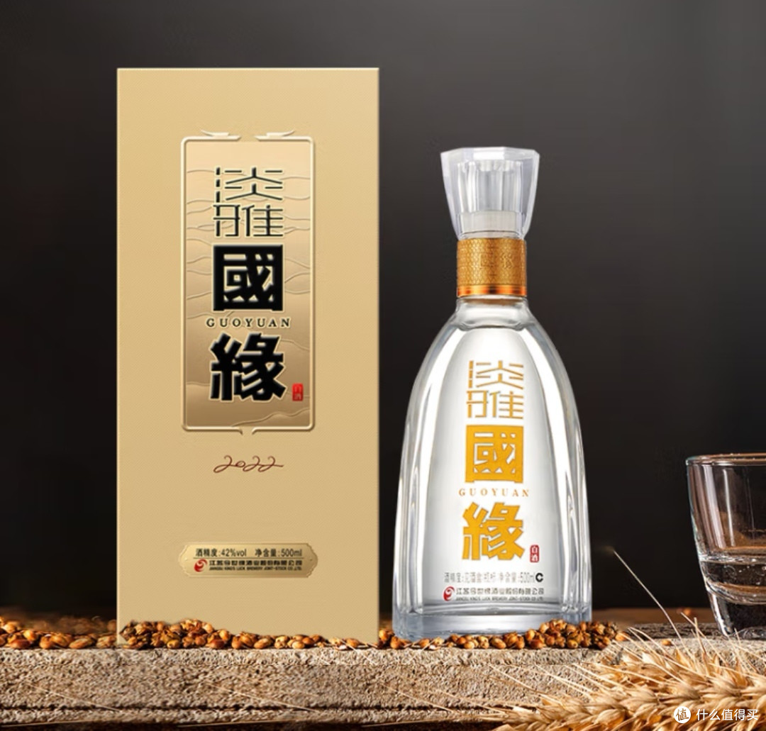 五一结婚旺季来临，备婚的白酒选好了吗？