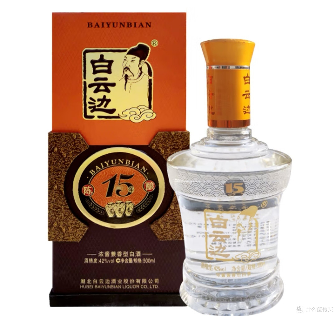 五一结婚旺季来临，备婚的白酒选好了吗？
