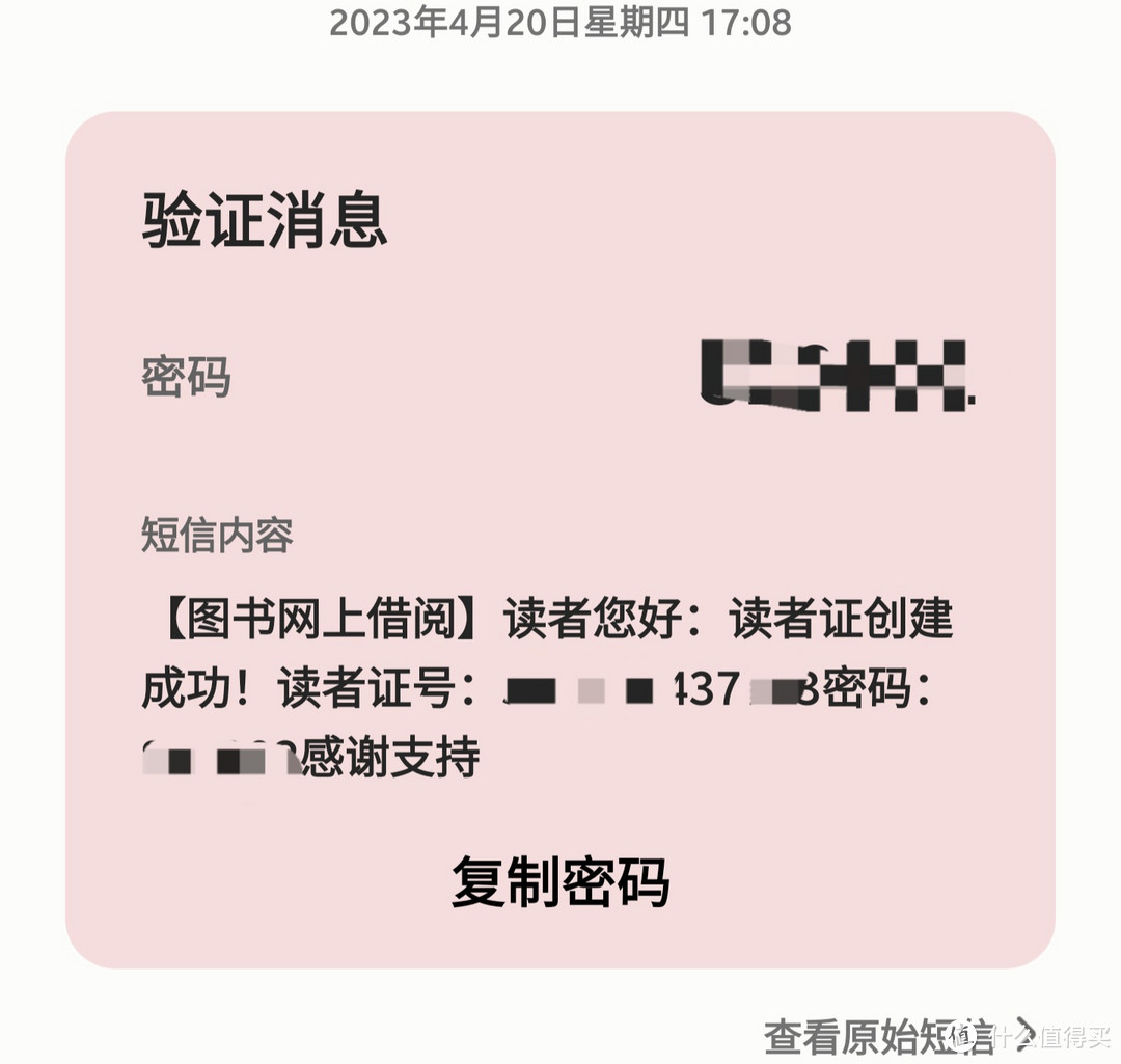 133万册电子书，1万册儿童英语绘本，国家提供全部免费，赶紧收藏吧