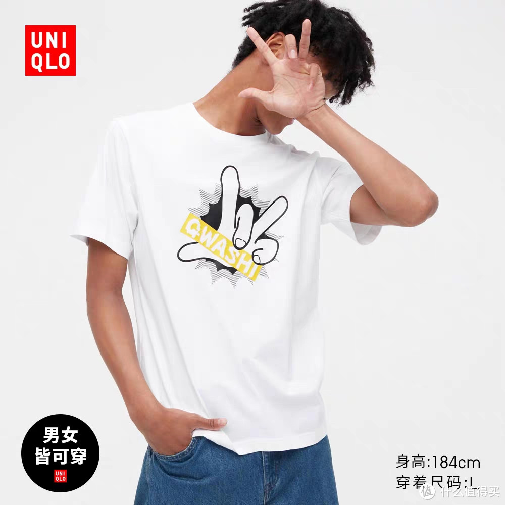 优衣库26款男女ut联名文化短袖t恤清单～4.22最新整理61上13款
