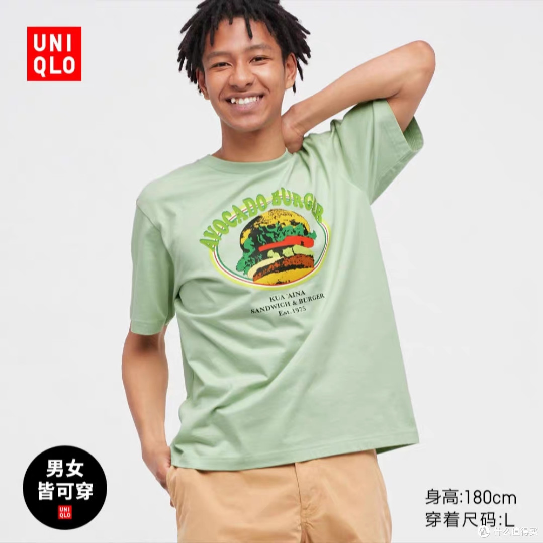 优衣库26款男女ut联名文化短袖t恤清单～4.22最新整理61下13款