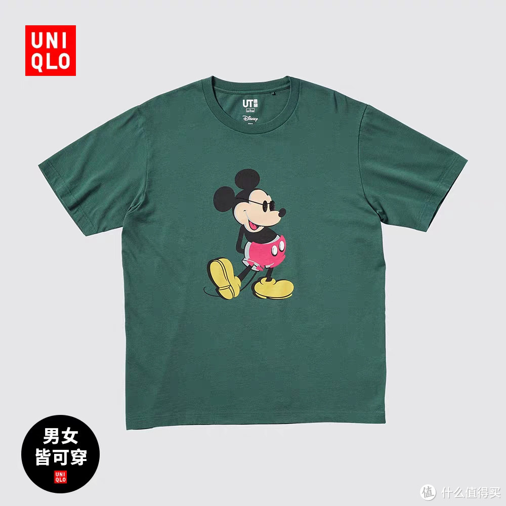优衣库26款男女ut联名文化短袖t恤清单～4.22最新整理61下13款
