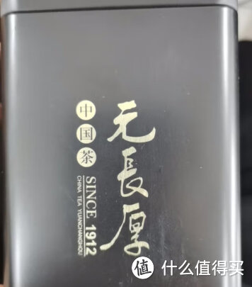 窨得茉莉无上味，列作人间第一香”，总结6款春日茉莉茶，又是一年喝茉莉花茶的好时节！