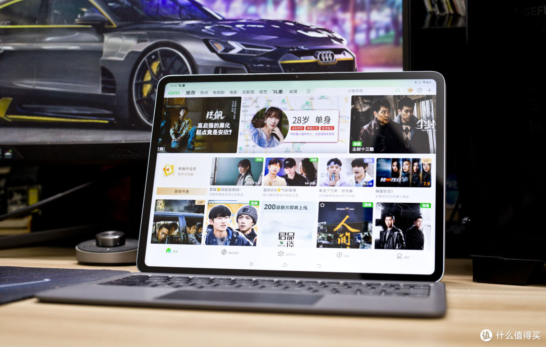 【老黄搞机篇一百八十五】胜任高效办公+全能娱乐,2499起售的价格你会选择vivo Pad2吗?