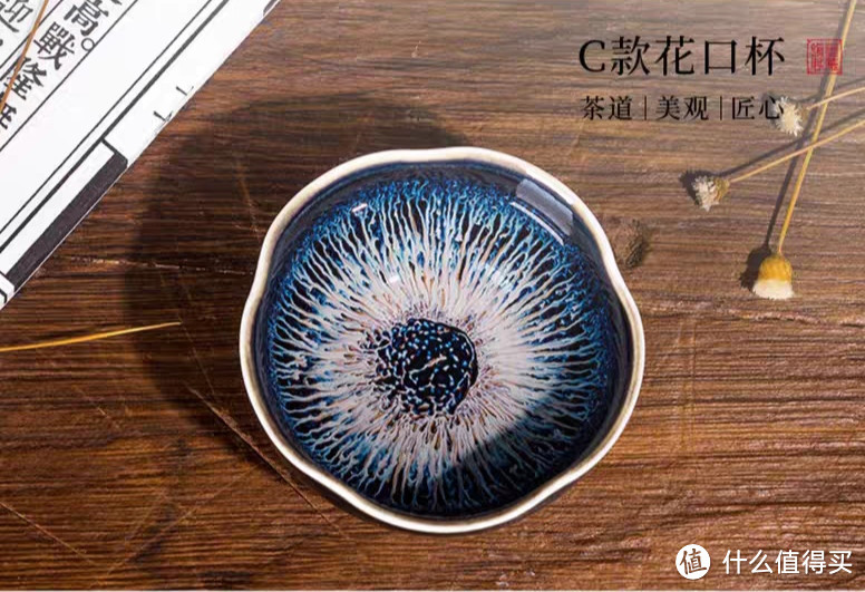 好茶配好杯,推荐这几款茶杯