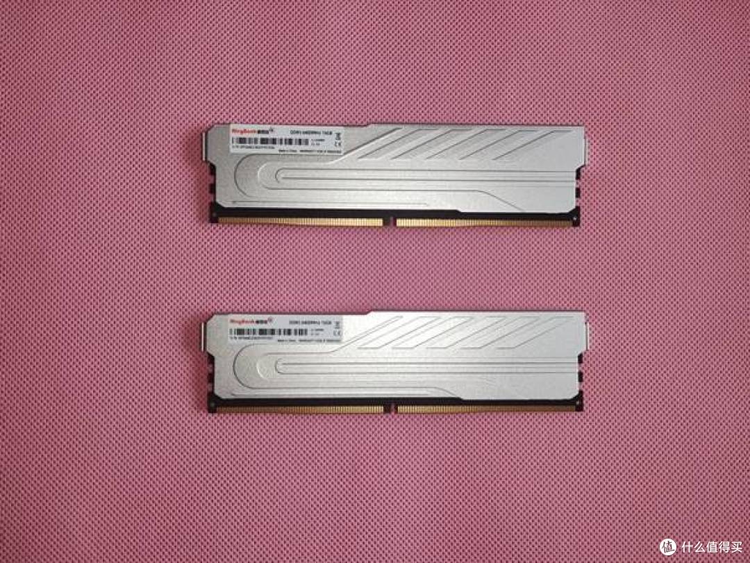 价格触底、性能破顶-金百达(KINGBANK)银爵DDR5内存条评测