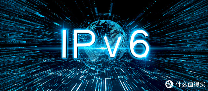 普通家庭宽带用户如何正确的开启IPv6网络