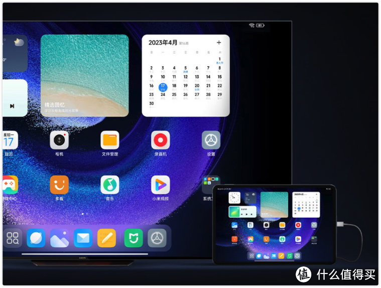 OPPO pad2、小米平板6Pro、Vivo pad2，三款高性能安卓平板这么选