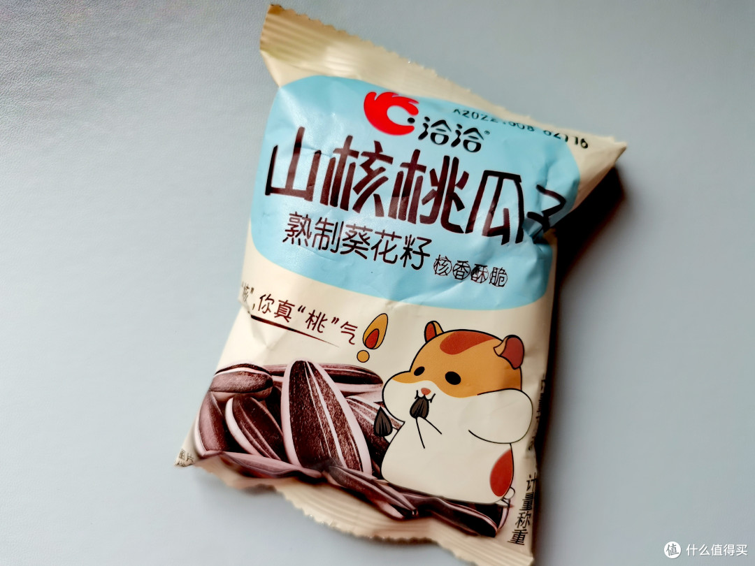 露营可带的休闲小零食