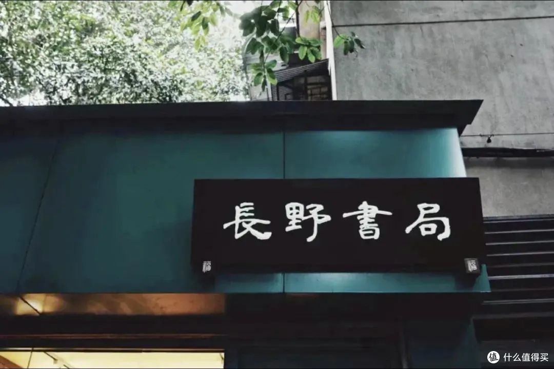 别当特种兵了!成都这么玩儿才安逸噻
