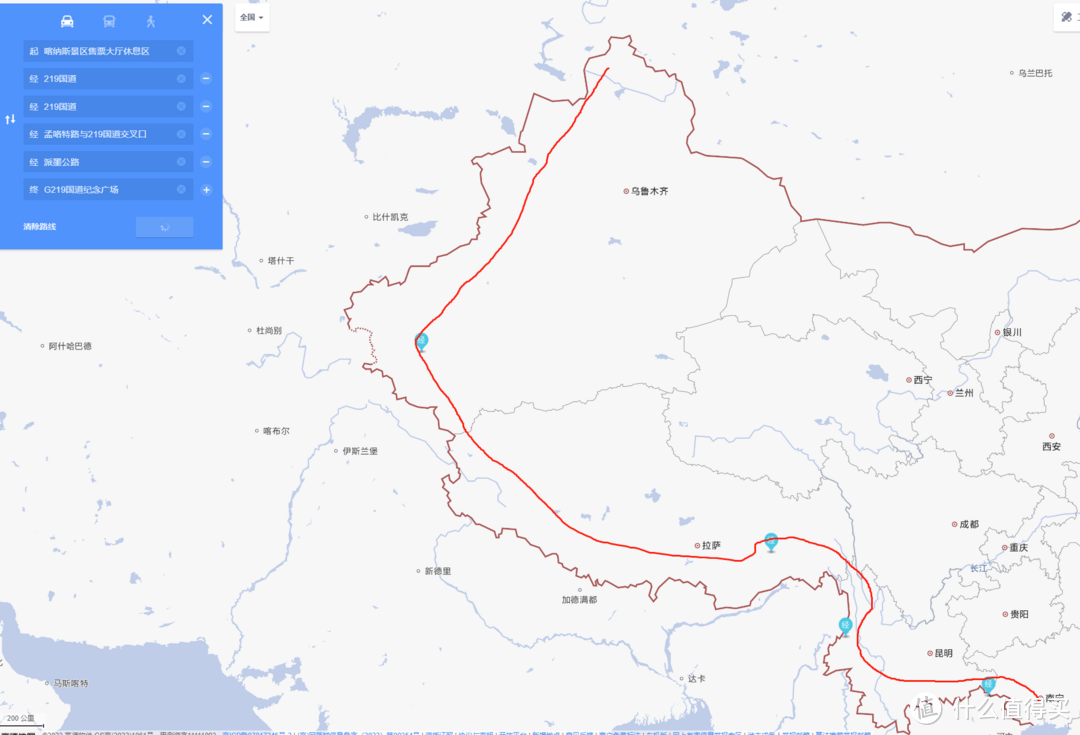 推荐一本书：中国国家地理-219国道专辑