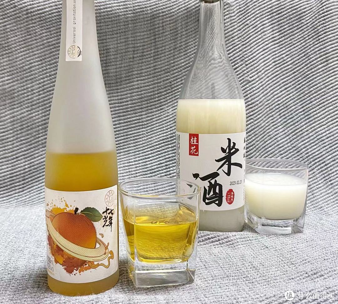 网红酒到底是惊喜还是惊吓?真喝过才有发言权!