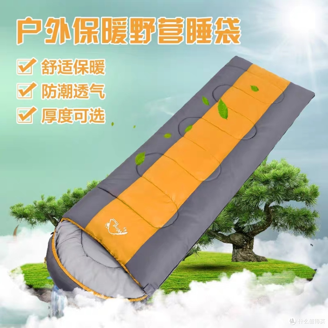 露营装备选购攻略分享