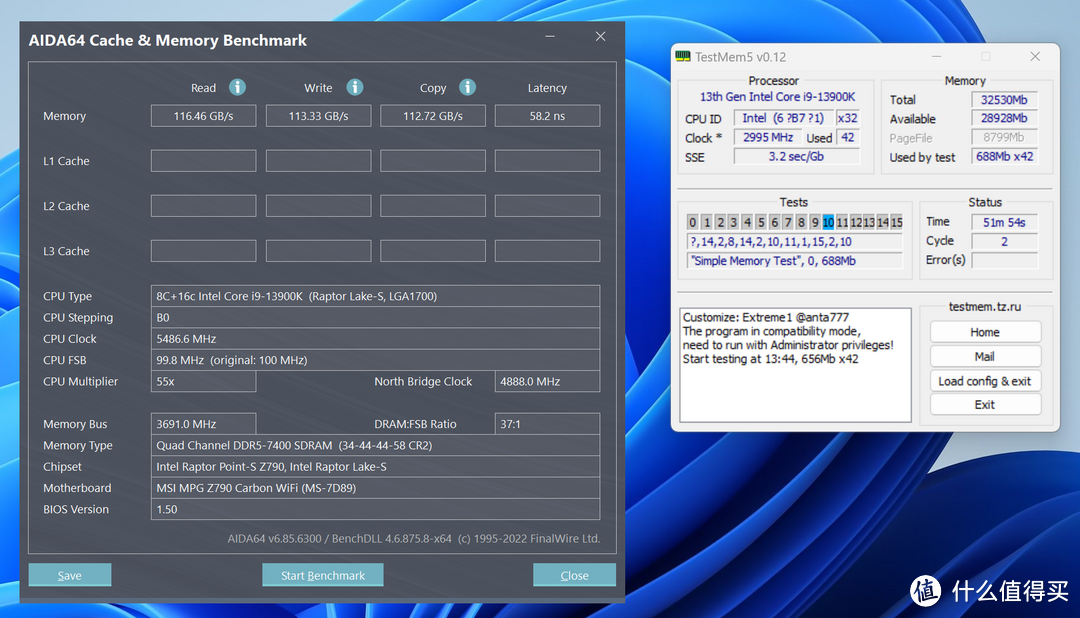 开箱实测丨七彩虹 DDR5 16Gx2 6000战斧·赤焰，轻松超频7200-7400频率