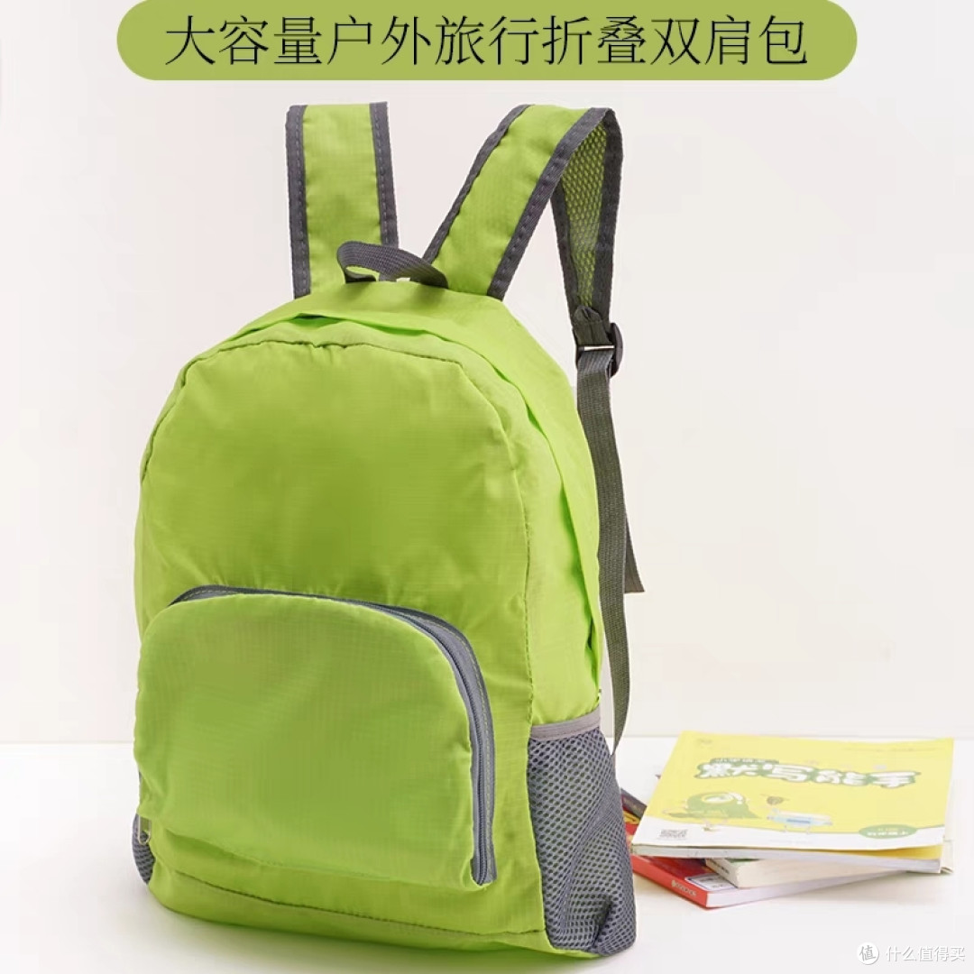 露营当然少不了这些好物