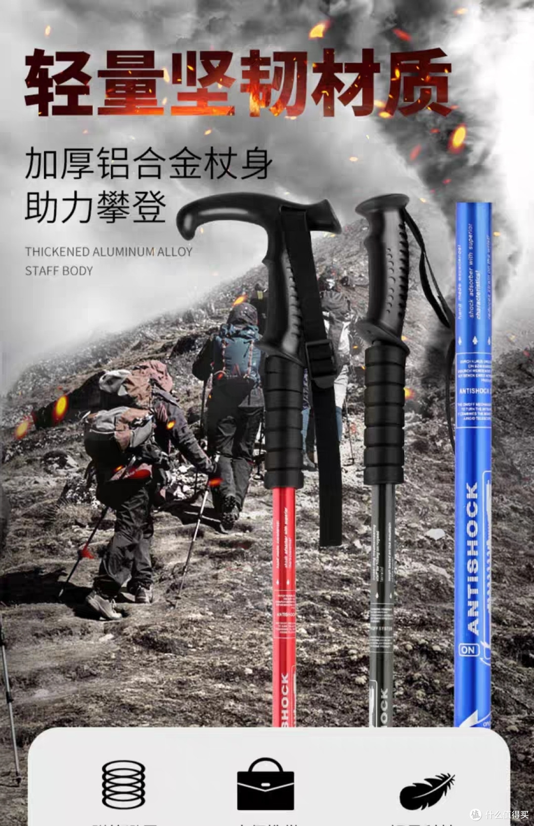 露营当然少不了这些好物