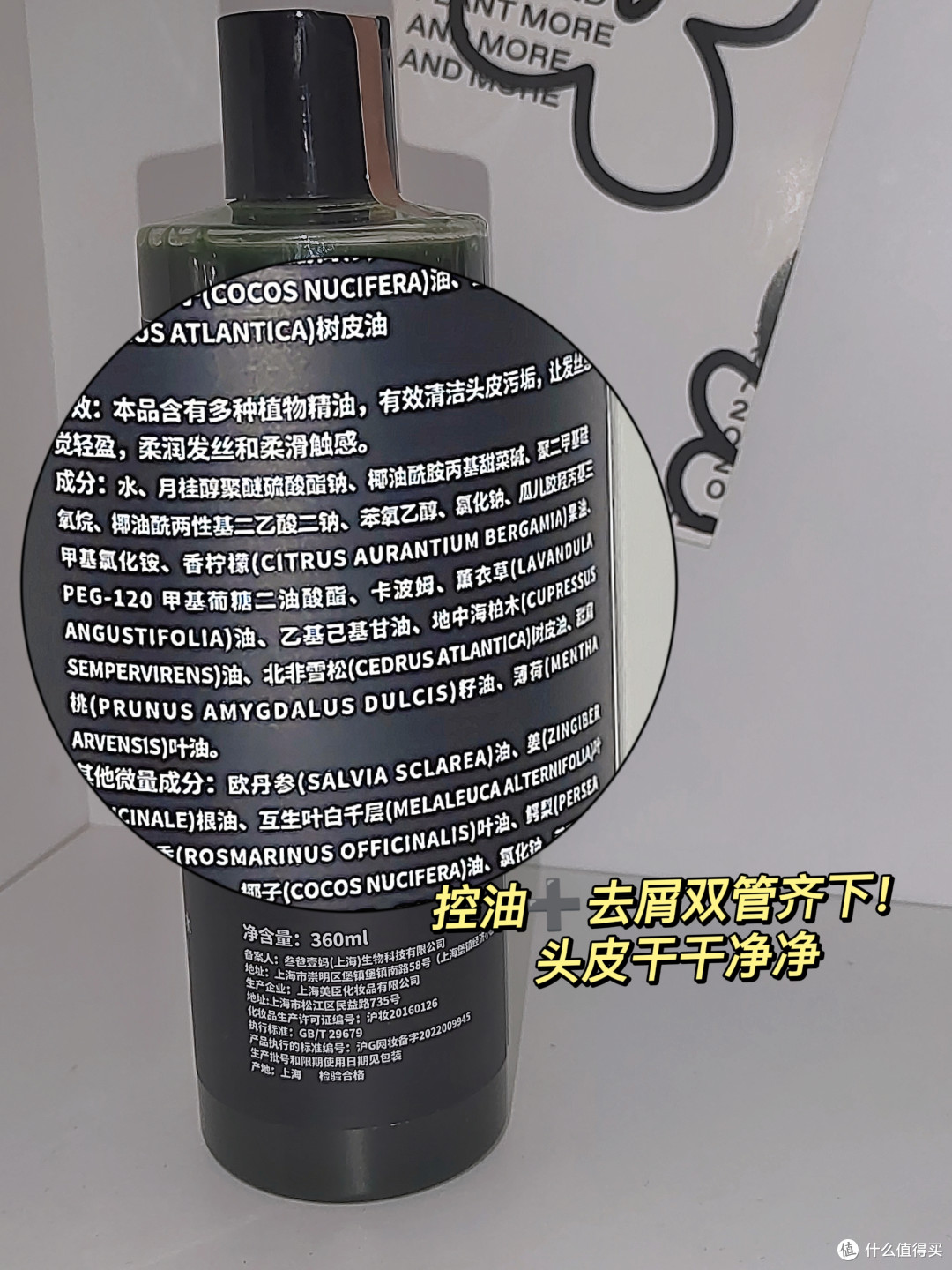 蓬松秀发真的是美女子的标配!