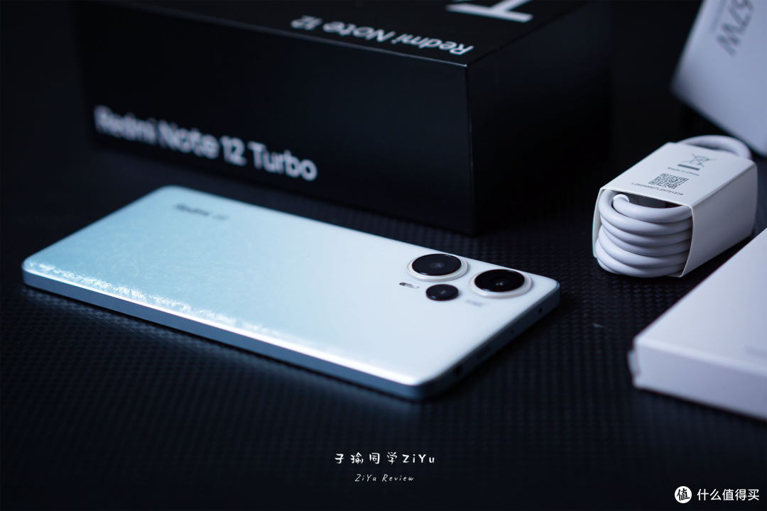 开箱简评,Redmi如何在外观设计上做点减法:Redmi Note12 Turbo