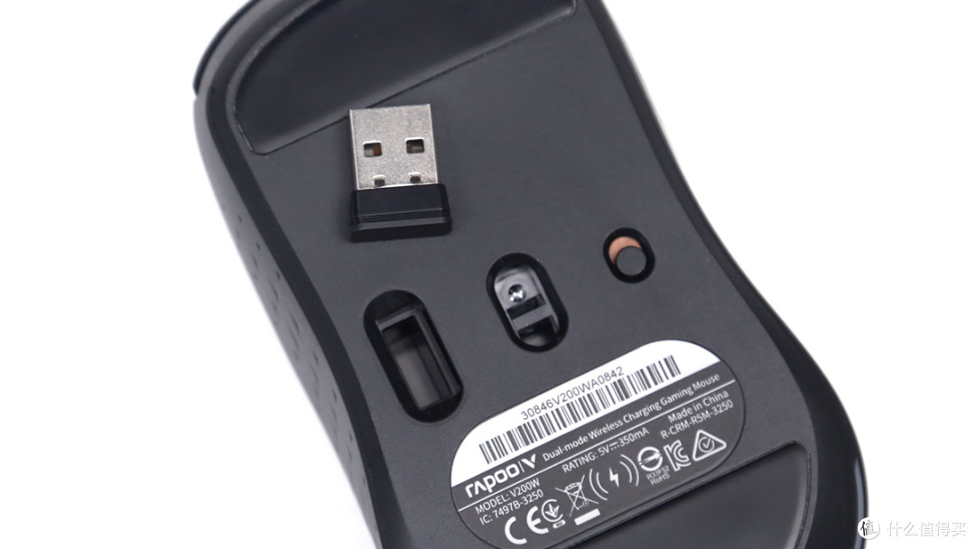 雷柏V200W双模无线RGB游戏鼠标评测:大手造型