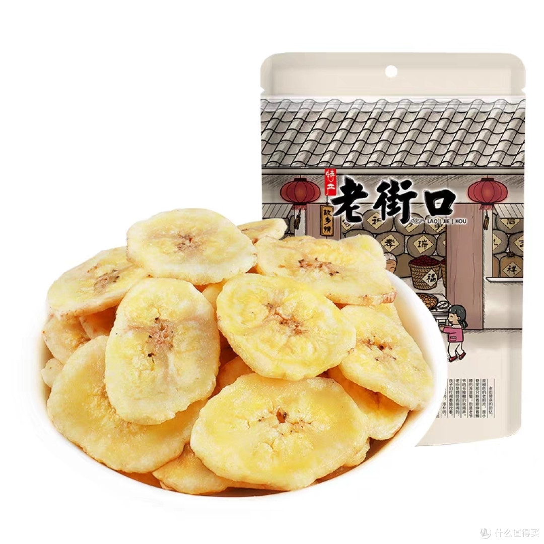 春游可以带上这个美味的零食