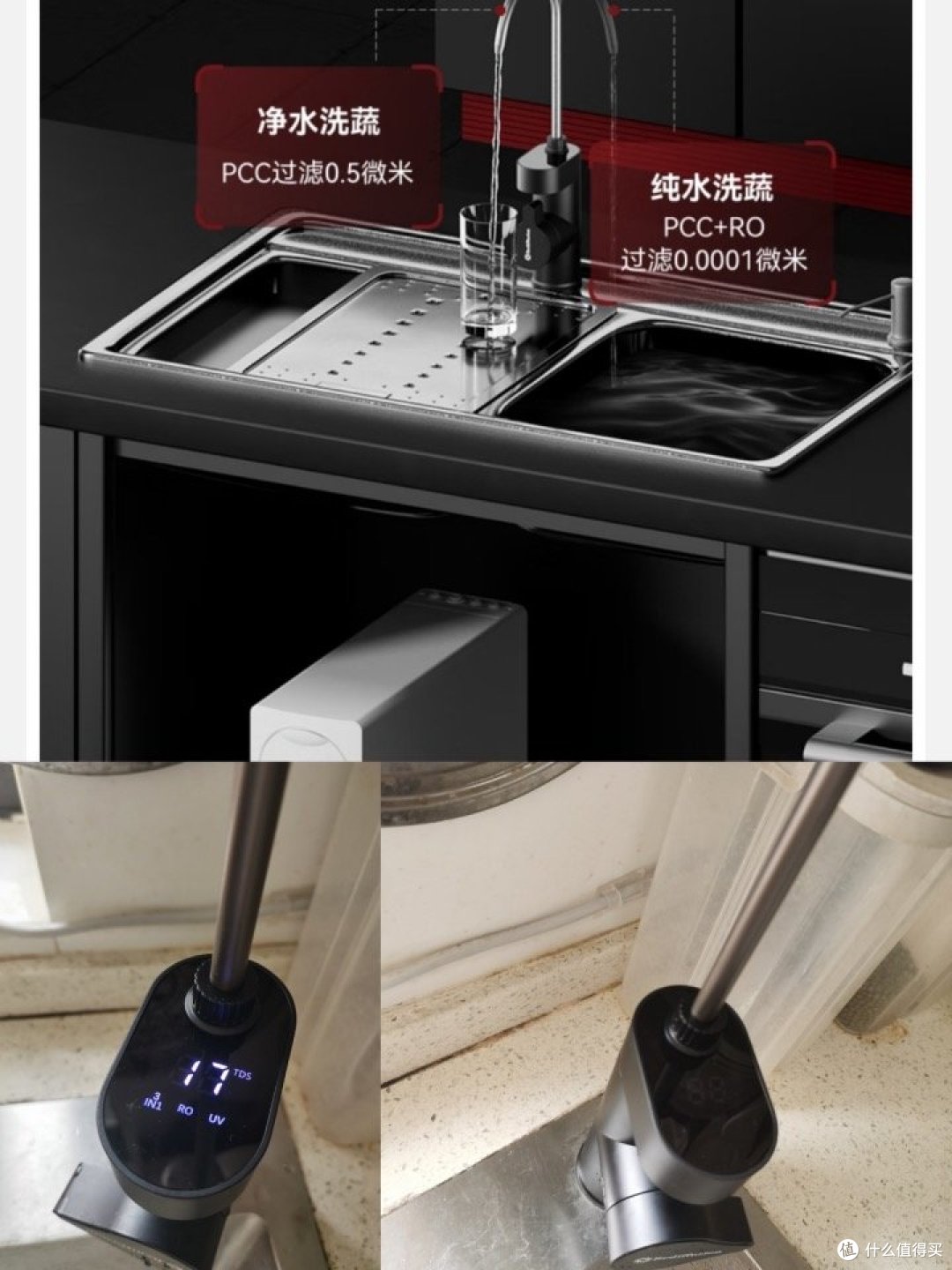 [实测】2023年净水器的进阶品质追求,除了滤芯还有哪些我们需要注意?实测瑞迪生天澎2.0净水器带你了解
