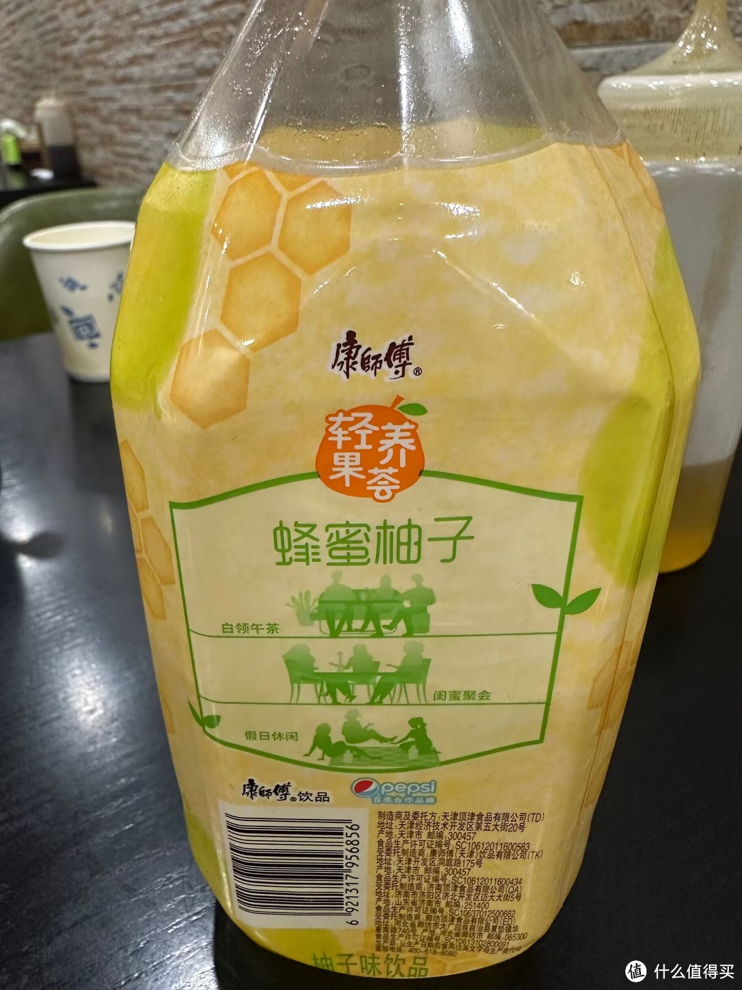 春季饮品大赏蜂蜜柚子茶真好喝