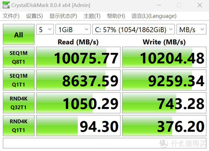 速度与激情PCIe5.0 SSD—影驰名人堂HOF EXTREME 50 M.2开箱分享