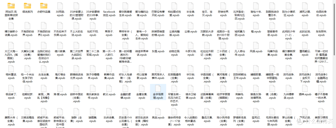 使用NAS的Docker功能搭建一个简洁又强大的私人本地图书管理系统